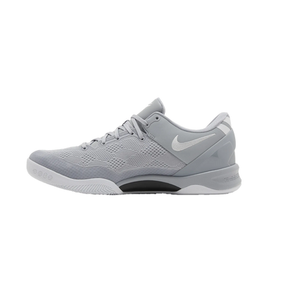 Nike Kobe 8 Protro Wolf Grey